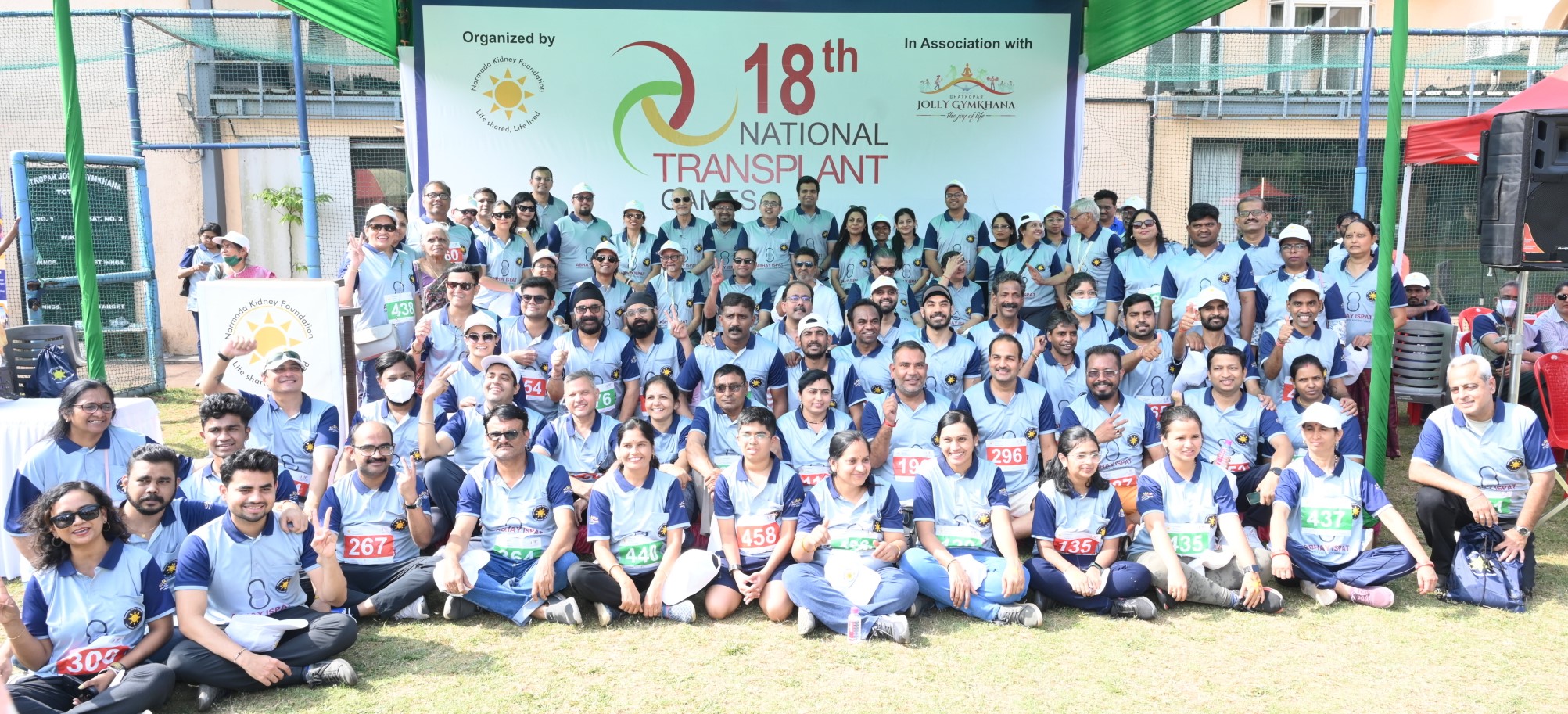 National Transplant Games